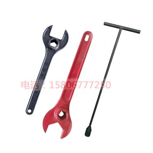 消防扳手室外消火栓扳手专用地上地下开关消防栓钥匙加长阀门通用