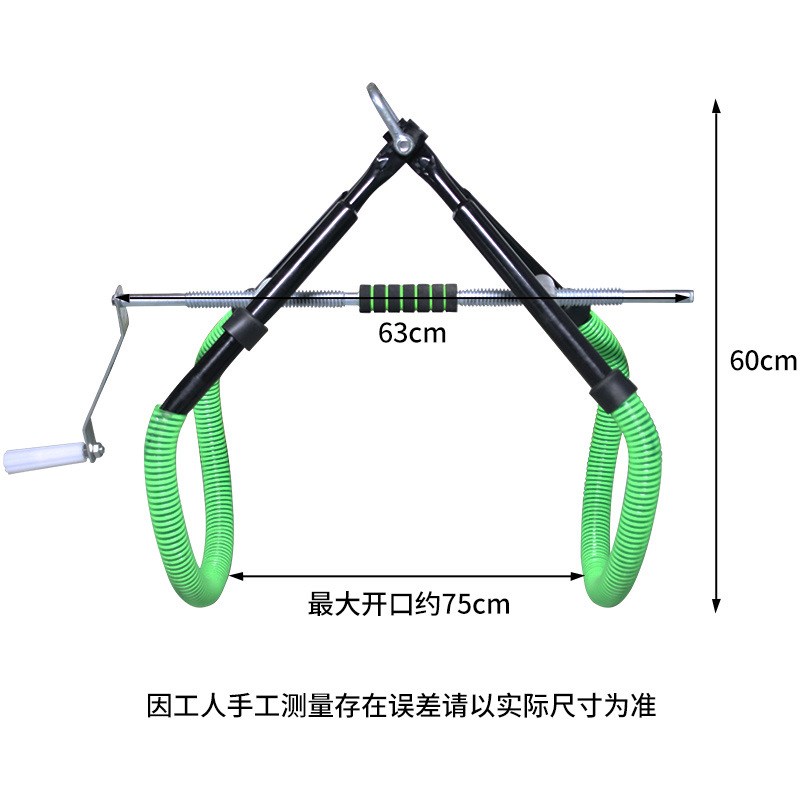 牛用起立架大牛奶牛起立站立辅助器提牛器母牛支撑架W吊牛架牛用