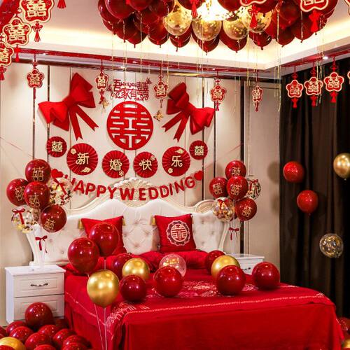 婚房布置套装结婚新房高级感婚礼女方卧室男方房间客厅婚庆用品
