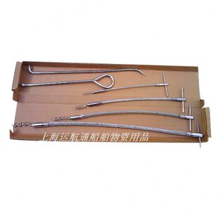 盘根取出工具 盘根钩组 迫紧钩组 盘根钩子6件套IMPA612004 精钢