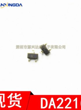 全新现货 DA221G SOT523 丝印K 原装现货 样本包拍摄