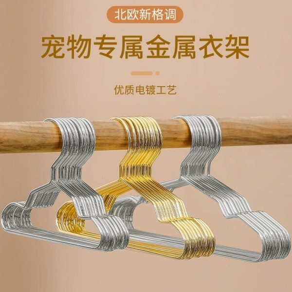 宠物衣架金色迷你金属小衣架泰迪狗狗猫咪木偶娃娃宠物店儿童衣撑