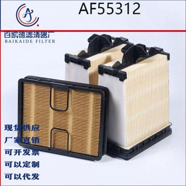 双级蜂窝滤芯5283826 AF55020 PA31004  SA10864 AF55312 AF55021,标准件/零部件/工业耗材,滤芯,淘宝优惠券,粉丝福利购,淘宝优惠卷