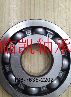 B35-236汽车变数箱轴承 35x95x19.5波箱轴承