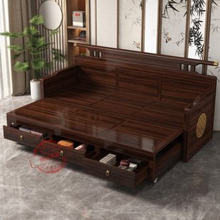 乌金木新中式实木推拉罗汉床伸缩储物带抽箱体式小户型客厅沙发床