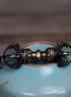 五股金刚杵 居家佛前用品居家供具铜做旧随身金刚橛吊坠