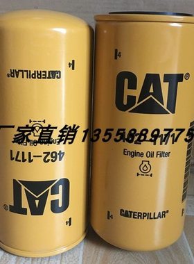 462-1171 2656A111 2698325 4627133 B7378 2050089 269-8325 920