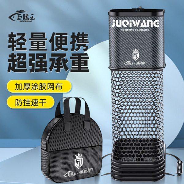 巨鳍王新款方形鱼护小型鱼网兜渔护包黑坑野钓专用装鱼袋速干迷你,户外/登山/野营/旅行用品,鱼护,淘宝优惠券,粉丝福利购,淘宝优惠卷