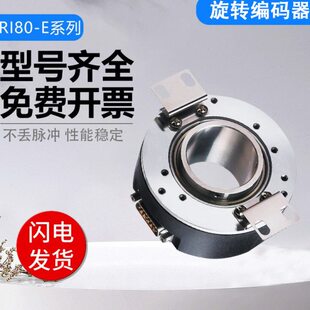 亨士乐型编码器RI80-E/1024E4.D30IB/E2048A1.D30RB-KO质保