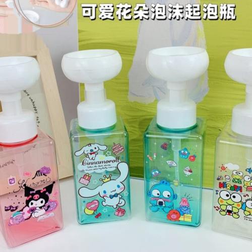 日系可爱丑鱼花朵造型起泡瓶汉顿丑鱼750ml不锈钢保温杯眼镜盒