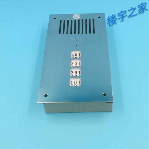 耀达直按主机/五线直接式主机/不锈钢半截主机/楼宇对讲2639DC