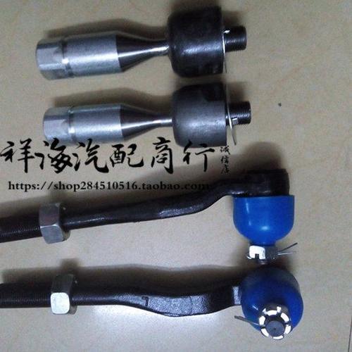 适用霸道北汽陆霸 3000 3400 2700方向机内外球头 方向机拉杆球头