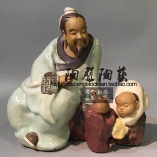 石湾公仔陶瓷工艺陆羽品茶味香浓家居茶庄茶室会所办公室装饰摆件