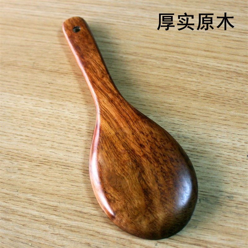 木头汤勺电饭h煲饭勺不粘锅饭铲子家用分菜勺实木大汤勺盛粥稀饭