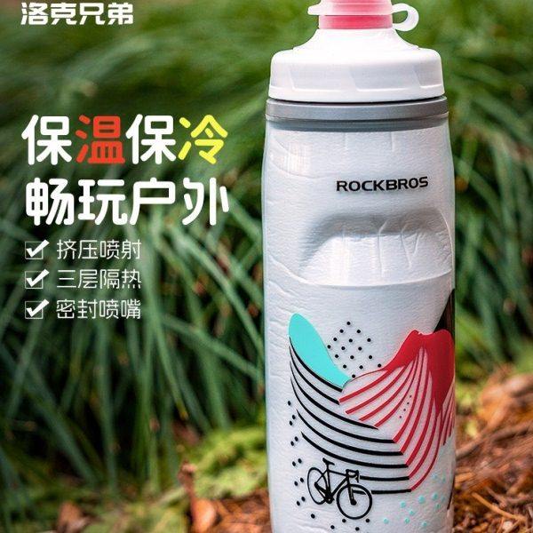 洛克兄弟自行车水壶保温保冰山地公路车水杯骑行户外运动水瓶装备,自行车/骑行装备/零配件,自行车水壶,淘宝优惠券,粉丝福利购,淘宝优惠卷