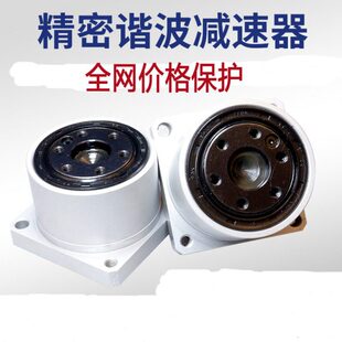 MINI 08/11法兰输出轴输出谐波减速机减速器
