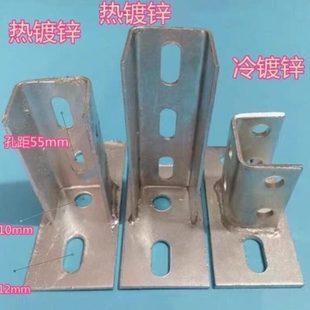 光伏支架配件三角连接架夹具铝合金压块导垫片挂钩U型螺丝C型钢