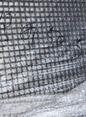 福田雷沃rg40收割机配件原厂17片上筛改装锯齿筛减少跑粮杂余小