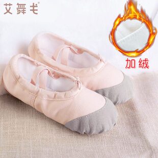 儿童舞蹈鞋加绒练功鞋冬季保暖女童加厚软底鞋红色芭蕾舞鞋跳舞鞋