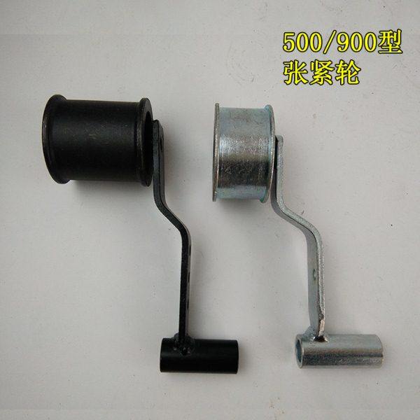 汽油微耕机配件 500型 900型 张紧轮 微耕机 农机 配件单槽 双槽,农机/农具/农膜,农机配件,淘宝优惠券,粉丝福利购,淘宝优惠卷