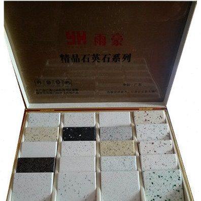 定做石英石人造大理石厨房橱柜台面飘窗浴室柜 窗台阳台吧台北京,基础建材,人造大理石,淘宝优惠券,粉丝福利购,淘宝优惠卷