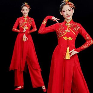 新款秧歌舞演出服女红色飘逸中老年广场舞喜庆扇子舞民族舞打鼓服