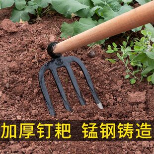 大钉耙子锰钢松土锄宽齿农用工具挖地加厚铁齿耙园艺扒子翻地全钢