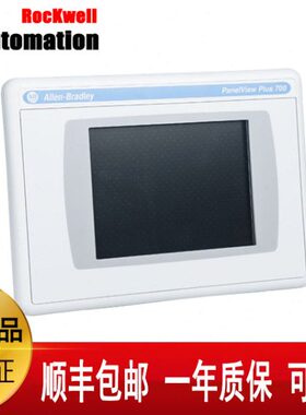 AB触摸屏2711P-T15C6A1 2711P-T6C20D 2711P-RDT7C 2711P-T12C4D1
