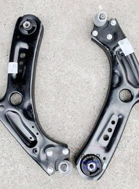 适配荣威I6EI6 I5RX5ERX5 MGGS 新款MG6下摆臂下支臂下悬挂前悬挂