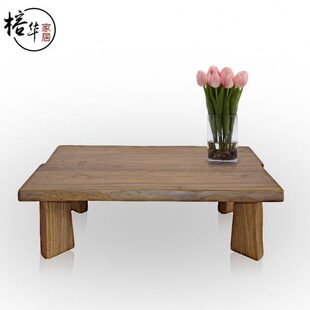 实木榕华榻榻米小茶桌榆木沙发边桌榫卯结构原木飘窗桌罗汉床桌
