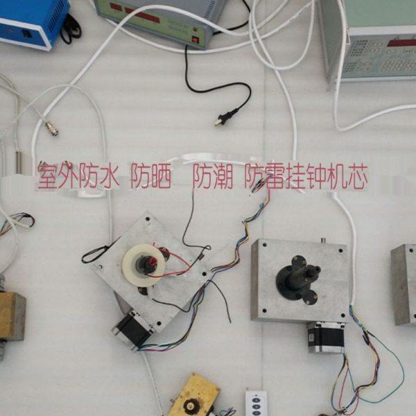 建筑塔钟机芯室外大挂钟教堂钟学校钟大型挂钟机芯GPS对时机械钟