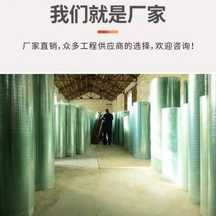 阳光房光玻璃透明采阳光板透明面平板瓦光采平FRP半塑料板阳光板