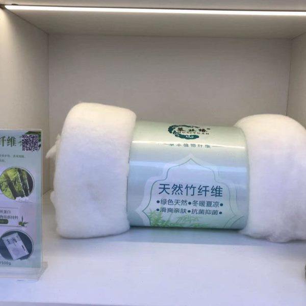 【慕丝缘】竹纤维填充棉夏凉被芯抗菌宝宝用品抱被空调被手工絮片,居家布艺,海绵垫/布料/面料/手工diy,淘宝优惠券,粉丝福利购,淘宝优惠卷