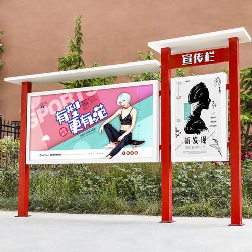 定制户外宣传栏不锈钢公告栏文化橱窗栏烤漆公示栏展板铁艺广告牌