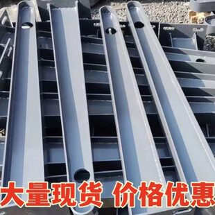 定制阳光雨棚牛腿钢梁支架门头雨搭工字钢结构雨蓬托梁幕墙玻璃爪