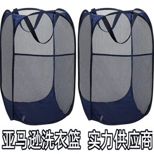 家用大号居家脏衣篓脏衣篮衣服收纳便携网布脏衣收纳筐篮折叠