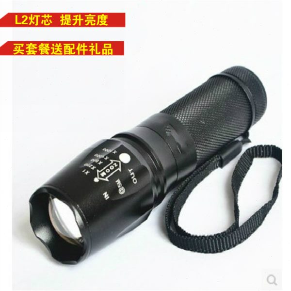 26650强光手电筒L2变焦探照灯LED充电超亮迷你户外防水远射骑行