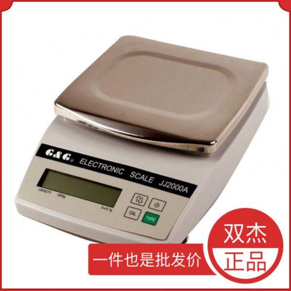 常熟双杰 JJ2000A/JJ3000A/JJ5000A/JJ6000A型电子天平秤0.1g现货