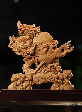崖柏木雕龙马精神家居办公室玄关摆件乔迁开业马到成功年年有余