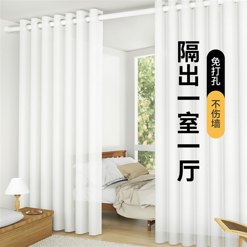 纱帘空调隔断帘卧j室客厅房间分间防冷气免打孔门帘阳台透光不透