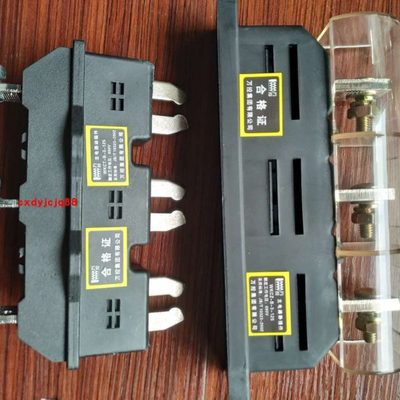 万控集团主电路动插件 WKCT WKCZ-B-3-125A.250A.400A.630A