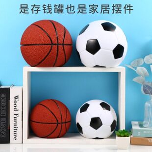 看不出来是存钱罐女生高级小学生男孩宝宝压岁钱稀奇古怪的储钱箱