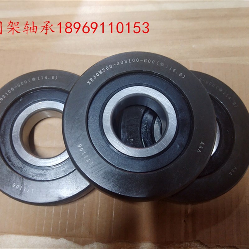 叉车门架轴承25*78*22 XR30M30 40*114.6*28 40*120*S28 35*102*2