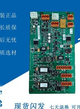 通力电梯LCEGTWO并联网络电源板KM802870G01/2/3/802873H03全新