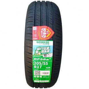 95W 55R17 开瑞K60速腾探影劲客凌渡速腾20555R17 205 好运轮胎
