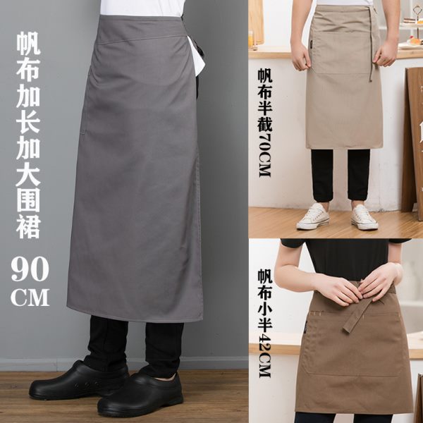 男厨房工作服服务员餐饮腰半身厨师围后围裙女加长酒店加大码帆布