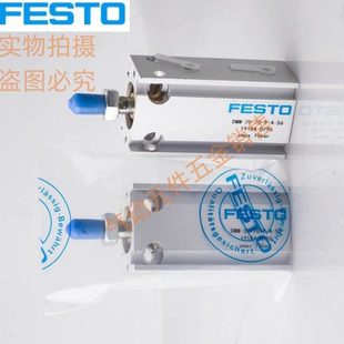 DMML FESTO气缸DMM