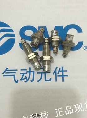 全新CDJPB10-5D/10D/15D/20D/25D单作用针形气缸 现货