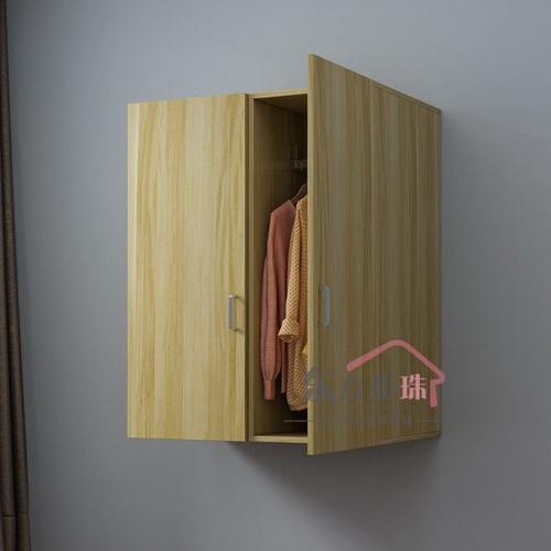 墙壁挂衣柜吊柜卧室被子柜玄关入户换衣柜阳台储物柜单门收纳挂柜
