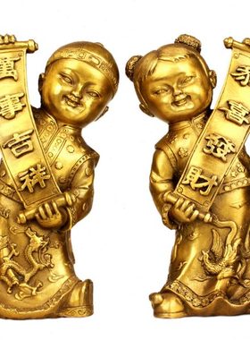 纯舟  纯铜招财童子摆件善财童子龙女金童玉女旺财家居摆设